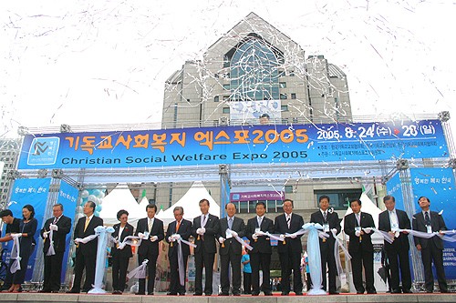2005