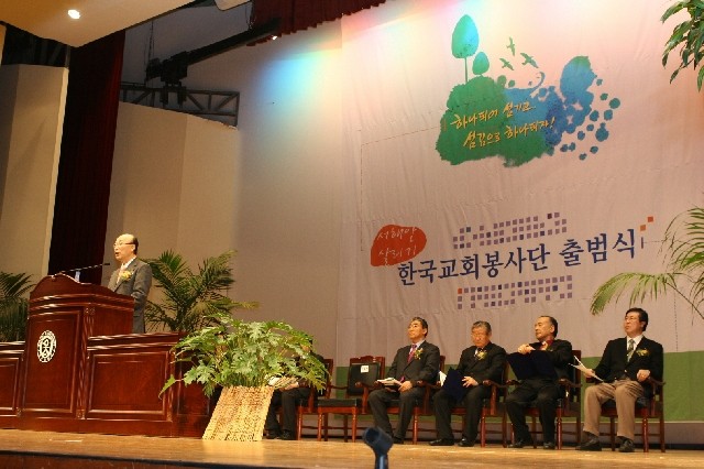 2008