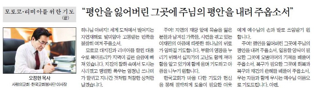 기도5